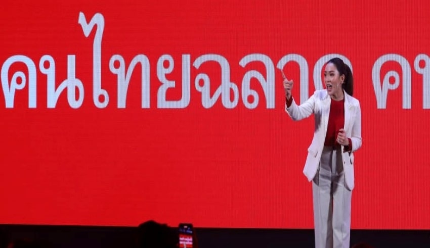 ThaksinShinawatra