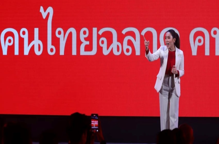 ThaksinShinawatra