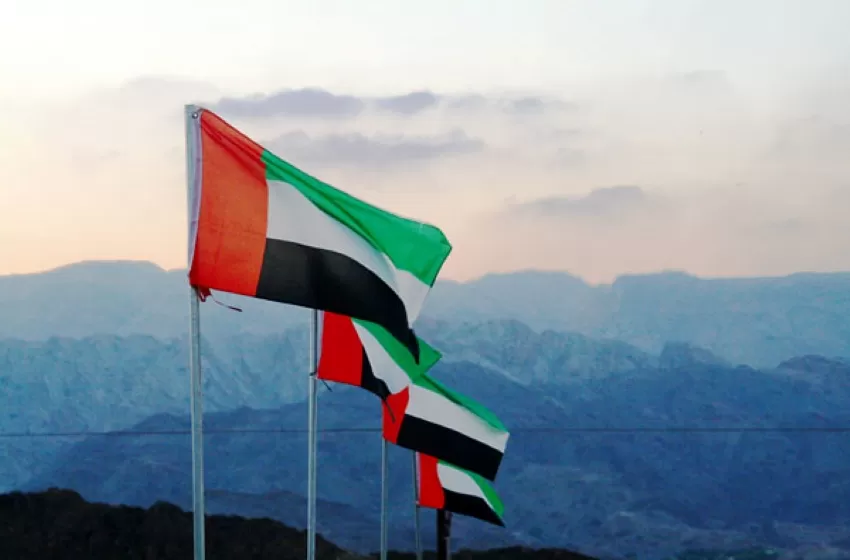 UAE