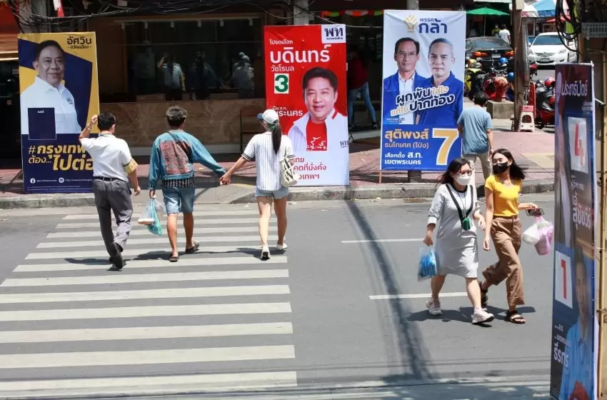 The Most Awaited Political Race To Achieve Beneficial Changes