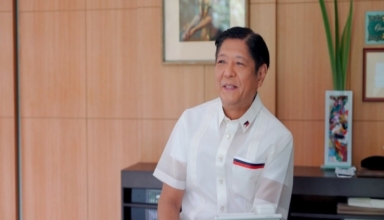 FerdinandBongbongMarcosJr