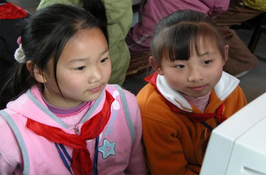 Chineseyouth