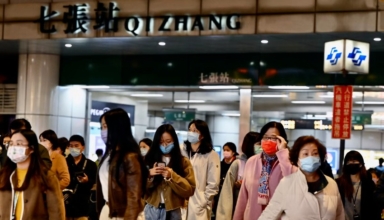 A 6.0 magnitude earthquake shook Taiwan, no apparent damage has been reported