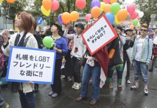 Ban on same-sex marriage is not unconstitutional, says Japan court