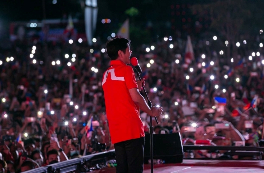 Ferdinand "Bongbong" Marcos