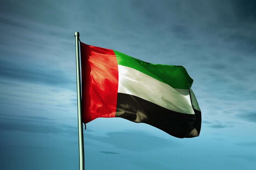 In its history, the UAE proves to be a contender for human dignity and social integration