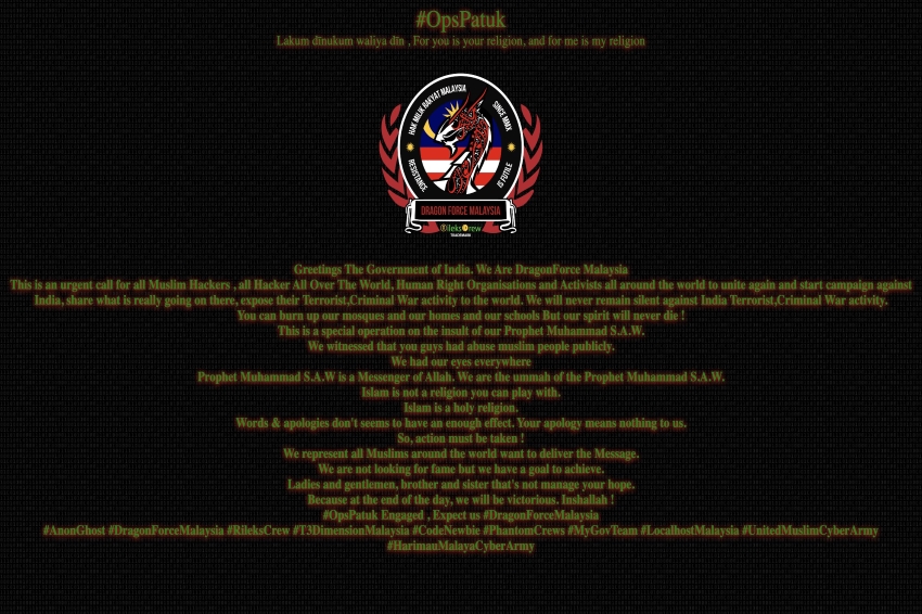 Hackingcampaign