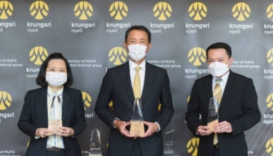 Nomura's Thai securities unit is sold to Thai Bank of Ayudhya for $155.3 million