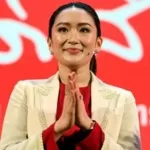 PaetongtarnShinawatra