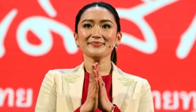 PaetongtarnShinawatra