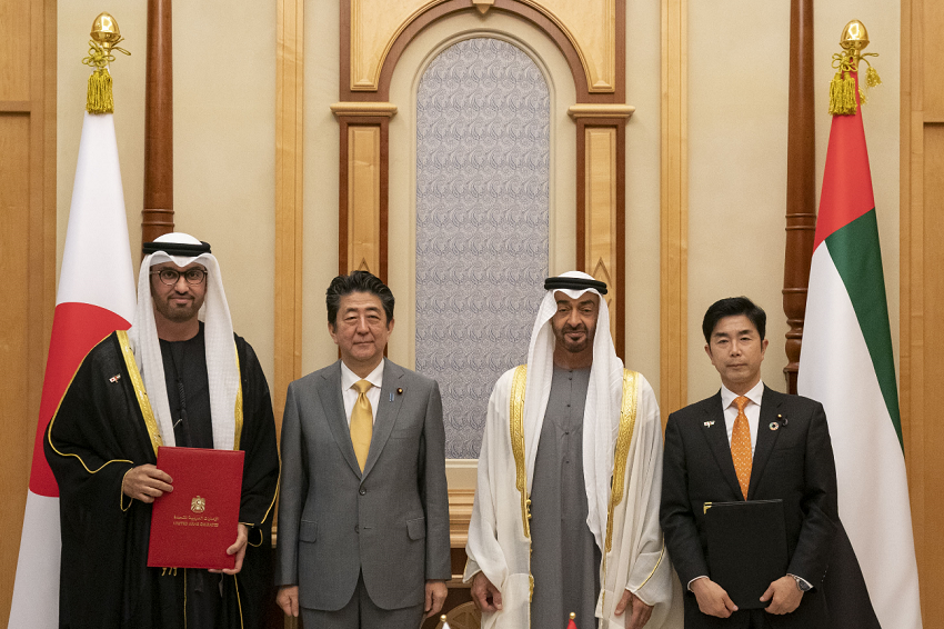 Japan and UAE confirm their energy market cooperation