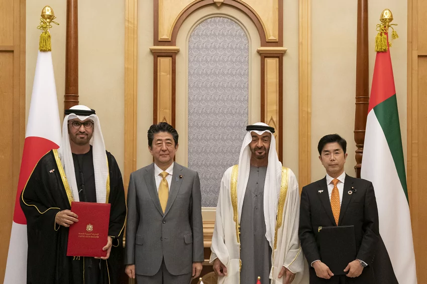 Japan and UAE confirm their energy market cooperation