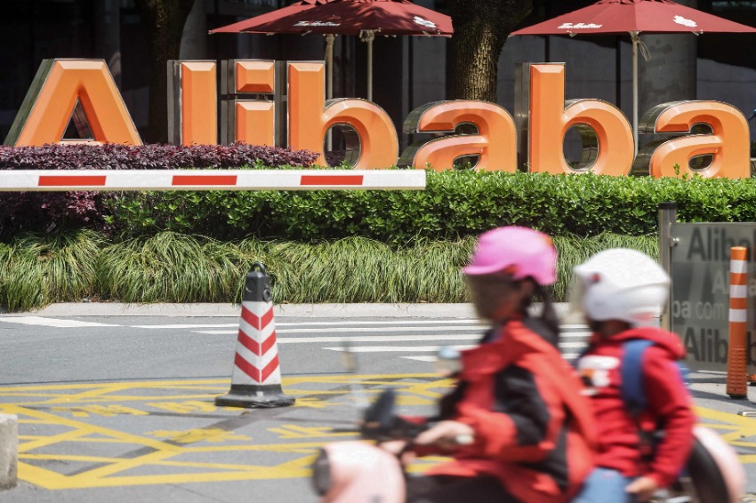 Alibaba, Tencent fined for disclosure violations