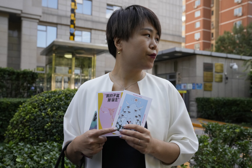 Beijing court rejects a woman’s request to freeze her eggs