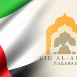 uae leaders convey greetings on eid al adha