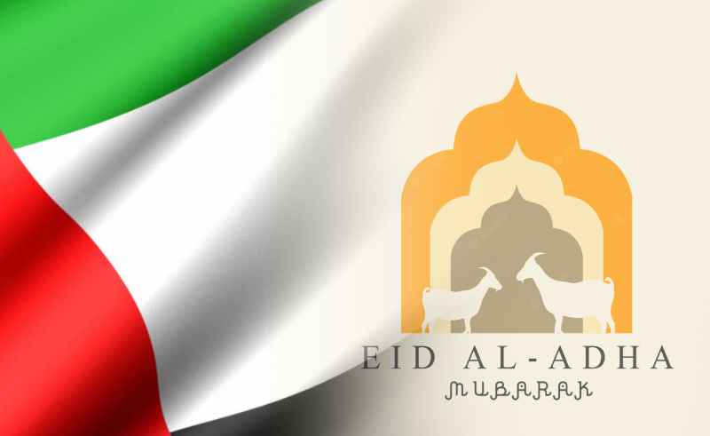 uae leaders convey greetings on eid al adha