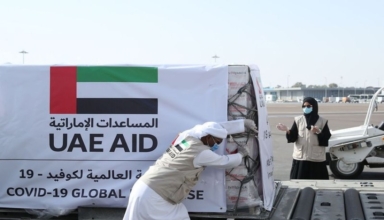 The UAE president orders urgent relief aid to Pakistan flood victims