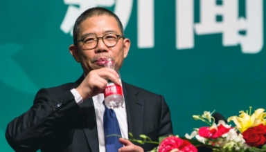 top 10 richest man in china