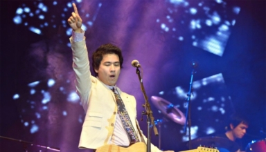 Eraserheads has an upcoming reunion concert