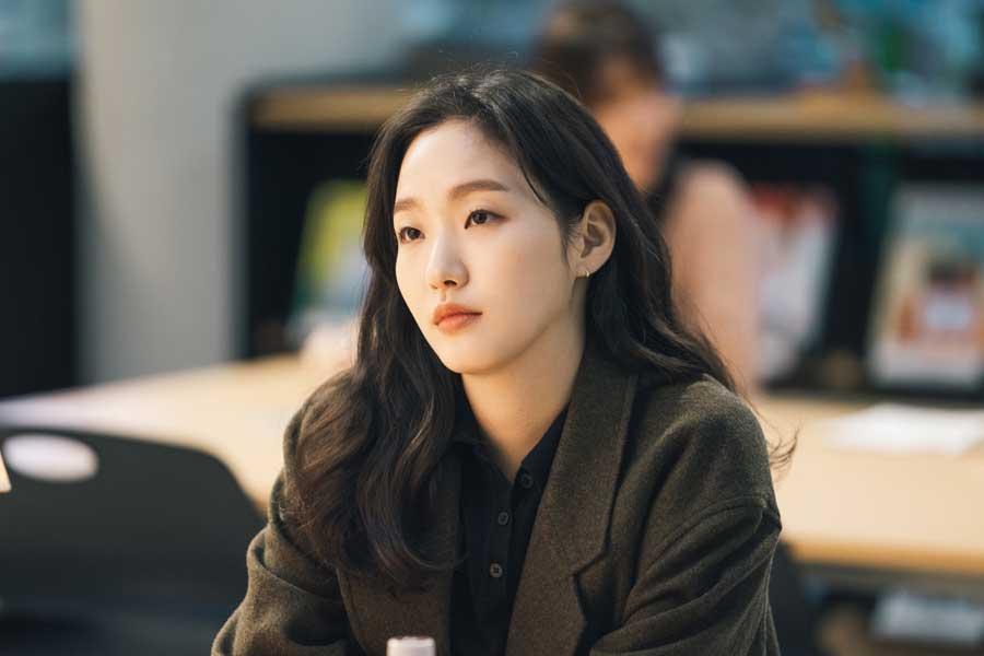 Kim Go-Eun