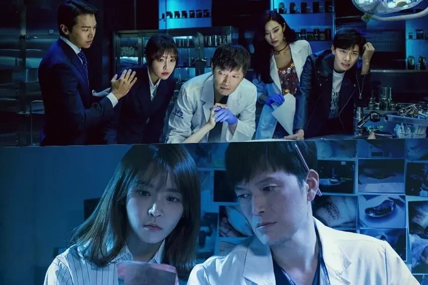 Partners For Justice Season 3 release date & updates