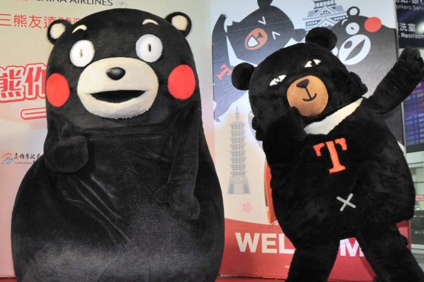 Taiwan increases its tourism push in the Philippines as borders reopen
