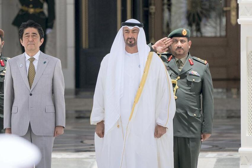 Investments and the UAE presence in Asia