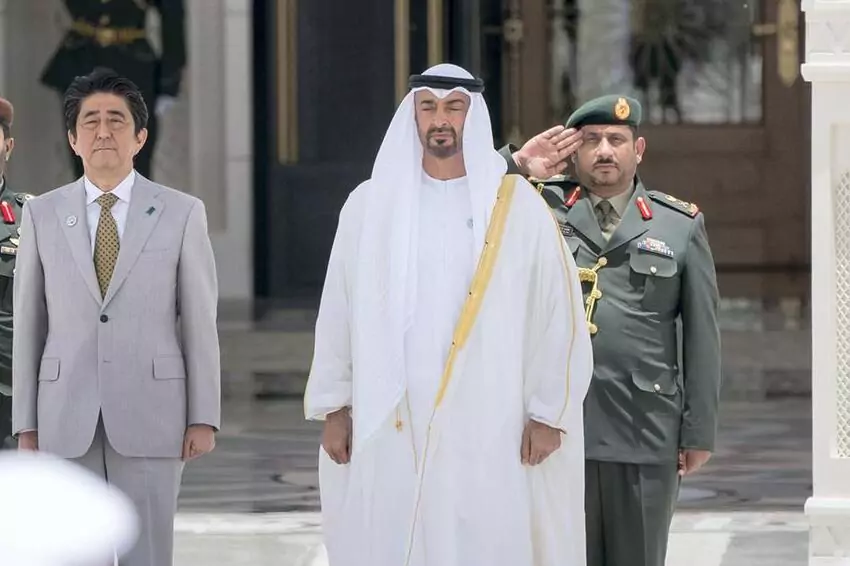 Investments and the UAE presence in Asia