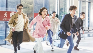 hospital playlist season 3 release date cast and more