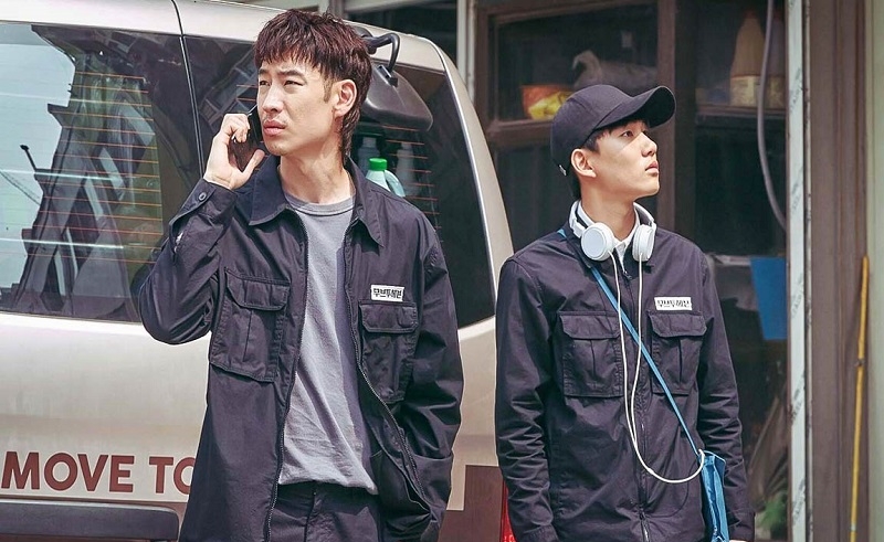 move to heaven season 2 release date cast and more