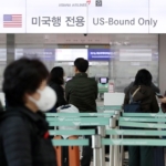 china suspends short term visas for south korea in reaction to covid 19