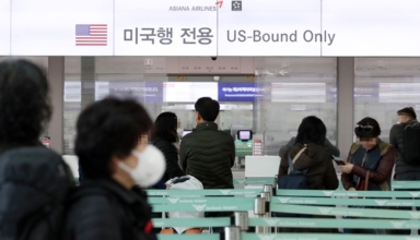 china suspends short term visas for south korea in reaction to covid 19