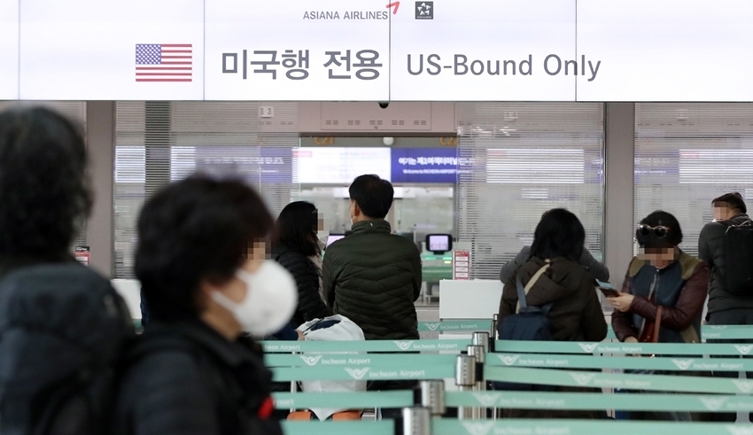 china suspends short term visas for south korea in reaction to covid 19