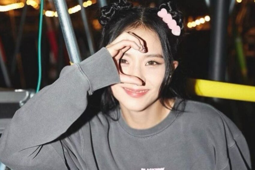 Jisoo of BLACKPINK will make her solo debut in 2023