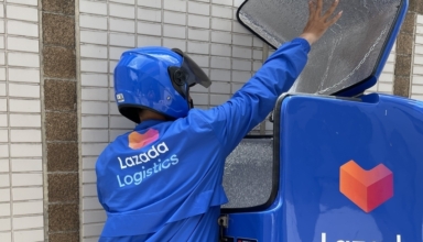 the supreme court ruled on favor of lazada riders who were wrongfully sacked