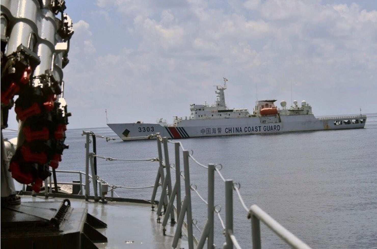 chinas coast guard monitors a gas field near indonesia