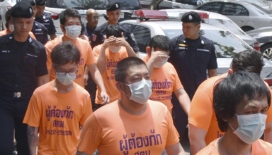 japan robbery suspect has thailand scam center