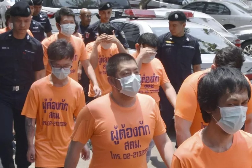 Japan robbery suspect has Thailand scam center