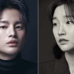 park so dam and seo in guk will appear in a new fantasy drama