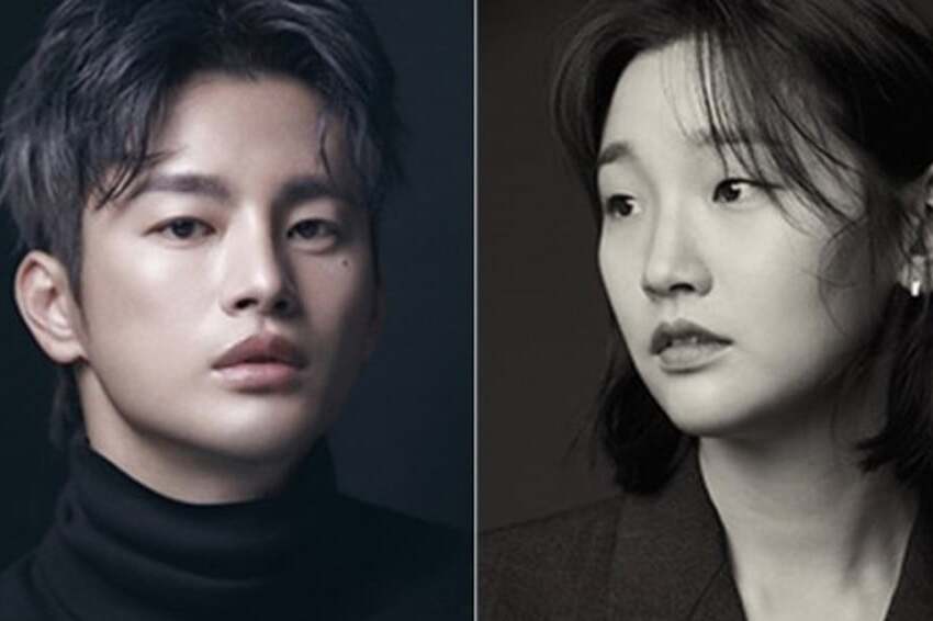 Park So-dam and Seo In-guk will appear in a new fantasy drama