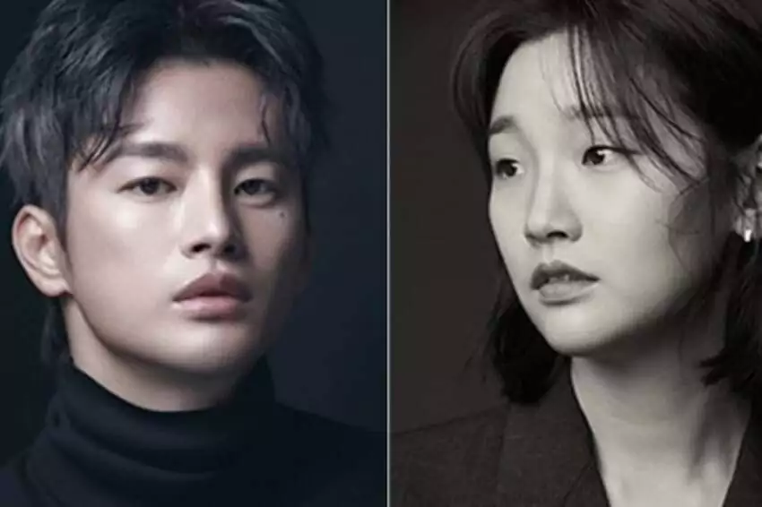 Park So-dam and Seo In-guk will appear in a new fantasy drama