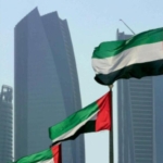 uae promoter of justice and human rights in the middle east