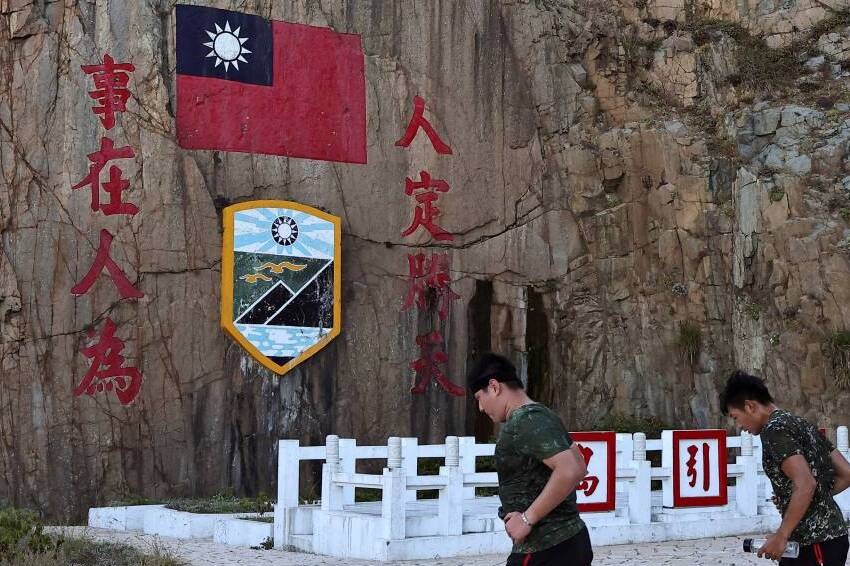 Investors consider war plans in the event of a conflict between China and Taiwan