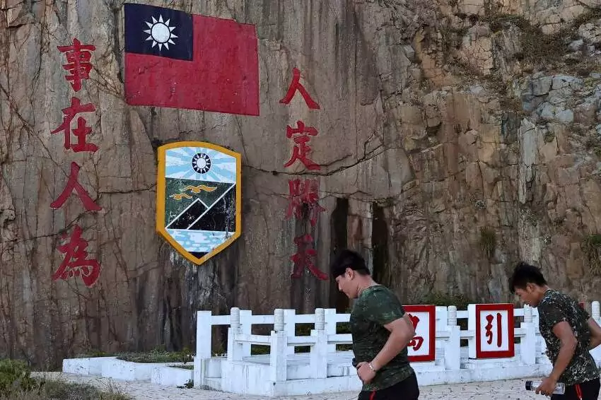 Investors consider war plans in the event of a conflict between China and Taiwan