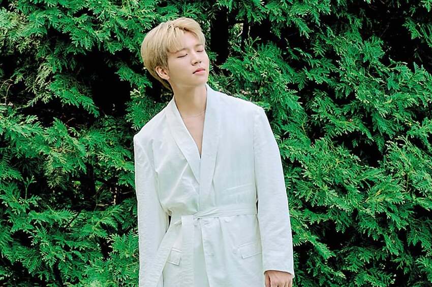 nam woo hyun will be performing in the miss universe ph 2023 coronation night