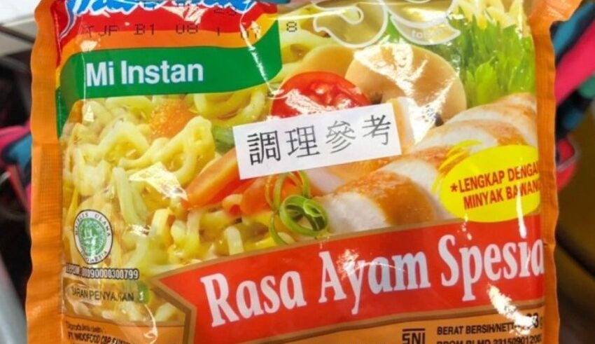 safety concerns raised for instant noodles in indonesia after taiwan, malaysia recalls