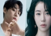 everything about lee do hyun and lim ji yeon relationship