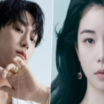everything about lee do hyun and lim ji yeon relationship