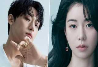 everything about lee do hyun and lim ji yeon relationship