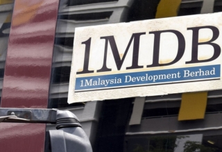 the 1mdb logo